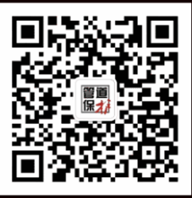 管道保護（甘肅管道保護出版有限責(zé)任公司）微信公眾號