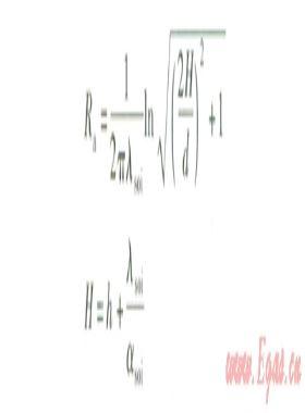 直埋熱水供熱管道熱損失、沿程溫降計算分析