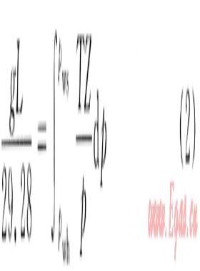 蘇里格氣田壓力監(jiān)測方法和遠(yuǎn)程試井技術(shù)