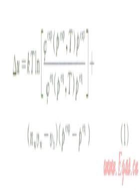 管道流動體系下天然氣水合物生成模型的研究進(jìn)展