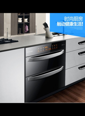 消毒柜可以放在燃氣灶下方嗎？