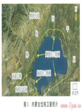 內(nèi)蒙古岱?，F(xiàn)代辮狀河三角洲沉積特征及沉積模式