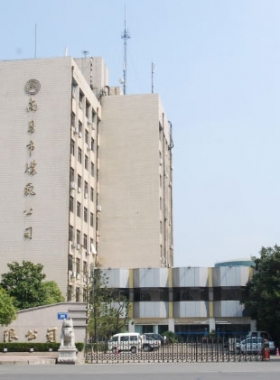 南昌市燃?xì)庥邢薰緺I業(yè)網(wǎng)點及熱線聯(lián)系電話