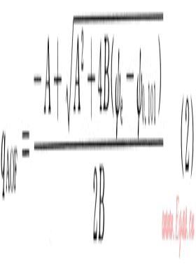 澀北氣田氣井合理配產(chǎn)的綜合技術(shù)對策