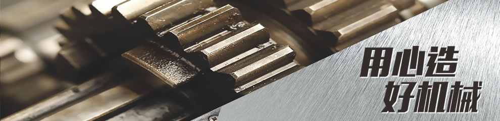 E網(wǎng)燃?xì)猓ㄈ家?guī)在線(xiàn)）資源共享，綠色地球！